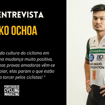 PCM Entrevista: Pako Ochoa (1ª Parte)