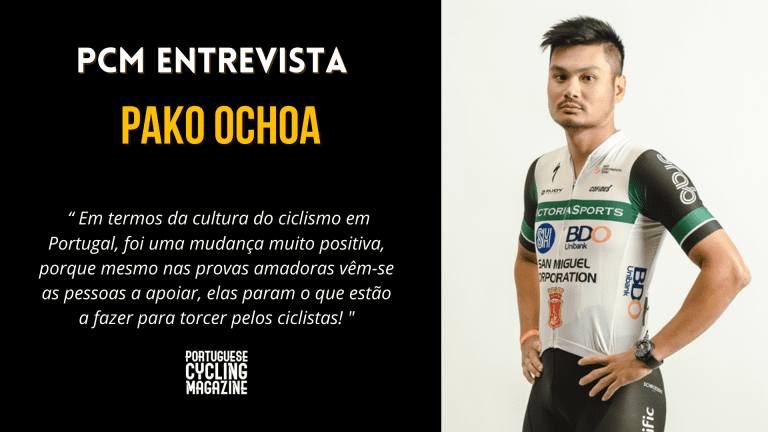 PCM Entrevista: Pako Ochoa (1ª Parte)
